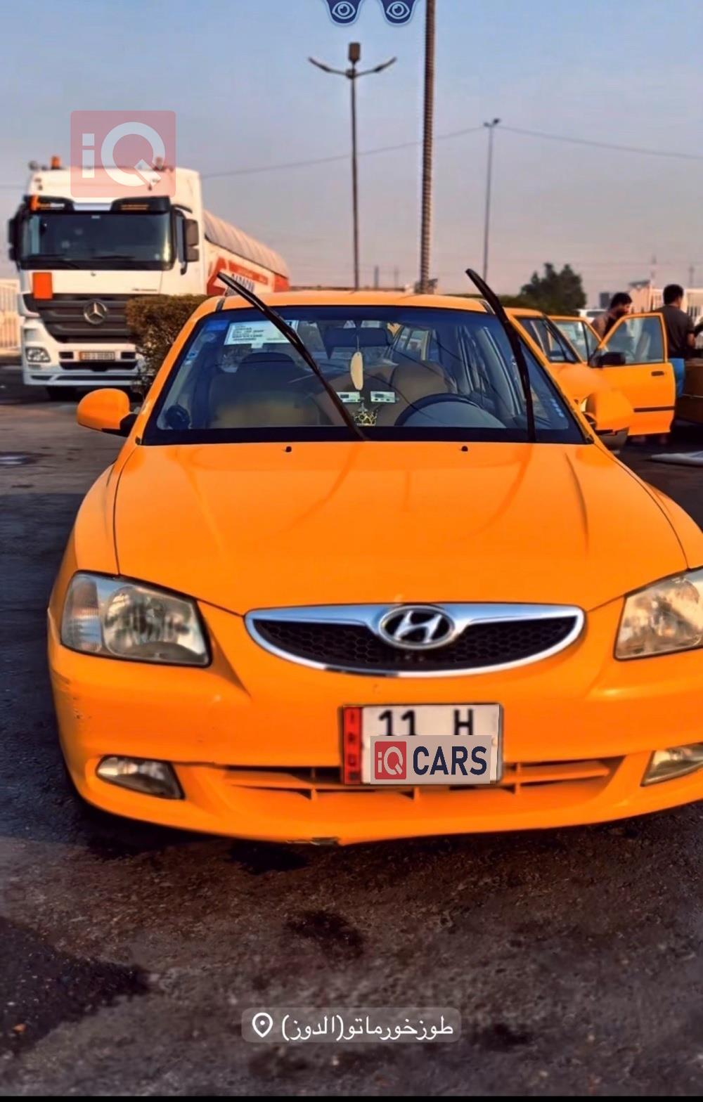 هيونداي فيرنا